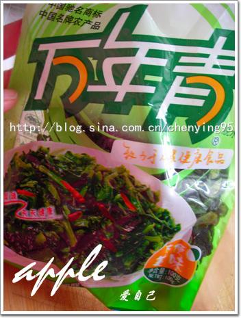 芝香万年青的做法(宁波的传统特产-菜蕻干)